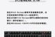 电脑638错误的处理方法（解决电脑638错误的有效技巧）