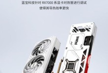 270块显卡的性能与价格对比分析（从性能、价格、性价比三个角度评估270块显卡的表现）