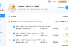 推荐显卡驱动升级方法（让您的显卡性能更上一层楼）