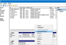 电脑开机磁盘错误检查磁盘的重要性（解决电脑开机问题的关键措施）