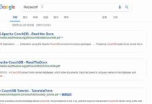 解决电脑脚本指令错误的有效方法（探索常见电脑脚本指令错误及解决方案）
