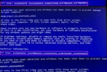 电脑主板显示系统错误的解决方法（排除电脑主板故障的有效措施）
