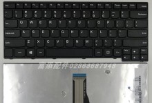 联想昭阳e4080（探索联想昭阳e4080的多功能配置和出色性能）