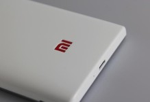 小米1S——便携性与性能的完美结合（体验小米1S带来的高性价比与便携性）
