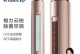 探索高性价比的空调品牌（打造舒适生活的理想选择）