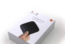 小米3s盒子综合评测（小米3s盒子的功能特点、性能表现和用户体验详解）