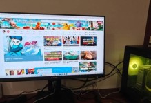 探究创维盒子Q十的功能与性能（一站式家庭娱乐中心，让你畅享无限精彩）