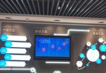 以飞企互联（助力企业实现数字化转型的领先互联网服务提供商）