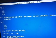 三星电脑开不了机咋回事,三星电脑无法开机故障排查与解决指南