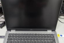 电脑按键错误及解决方法（探究电脑按键错误的原因及如何解决）