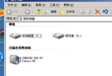 网吧怎么移动硬盘,轻松实现硬盘迁移与备份