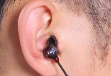 以飞朵耳机的音质与舒适度为你带来绝佳听觉体验（一款革新性耳机，让你爱不释手）