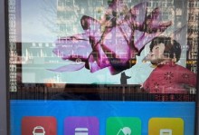 手机充值公交卡，轻松出行（方便快捷的移动支付方式为城市出行提供新选择）