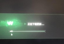 电脑错误1808的解决方法（解决电脑错误1808的有效技巧与步骤）
