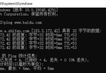 电脑网络连接不上的解决措施（网络故障排查方法与解决方案）