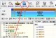 w10移动硬盘怎么全部分区,W10移动硬盘全部分区操作指南