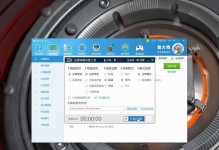 vivoX9的CPU性能及特点剖析（全面升级的处理器，为您带来更强大的手机体验）