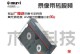 电脑显示DVLD错误解析（了解DVLD错误的原因和解决方法）