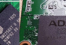 SM3267AB量产工具教程（详解SM3267AB量产工具的使用方法及关键技巧）