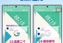华为手机来电秀怎么设置,个性化来电体验轻松开启