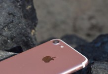 iPhone7录像防抖的优势与效果（充分利用iPhone7的防抖功能，带给你更稳定、流畅的录像体验）