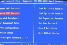 以戴尔系统重装Win7系统的教程（简单易行的步骤，让您的戴尔电脑焕然一新！）