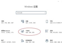 怎么切换桌面windows7,轻松管理多任务，提升工作效率