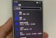 小米2s怎么装windows系统,教你轻松刷入Windows系统