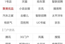 阿里云手机系统（阿里云手机系统，让你的手机更智能，更个性化）