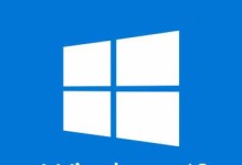 Win10系统开机提示DfrgFat.exe应用程序错误解决方案
