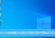 电脑无法启动，如何重新安装系统？（解决电脑无法启动问题，重新安装系统的步骤和技巧）