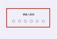 探究4G信号满格但网速缓慢的原因及解决方法（网络信号满格却难上网？快速解决你的网速问题）