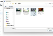从QLV到MP4