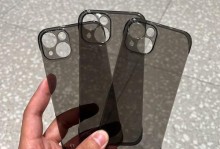 小米4i流畅度提升攻略（-优化性能，使手机运行更流畅）