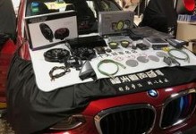 宝马x3音响改装方案,打造专属音质盛宴