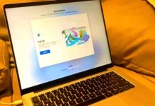 戴尔笔记本如何使用U盘安装系统教程（轻松学会在戴尔笔记本上使用U盘安装系统）