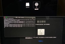 电脑配置错误的解决方案（如何应对电脑配置错误，避免系统故障）