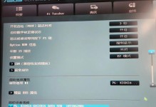 电脑插扩展坞后开不了机,电脑扩展坞连接后无法开机故障排查指南