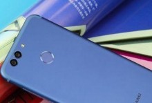 华为nova2（深入解读华为nova2的参数和性能特点，从而了解该手机的实际表现）