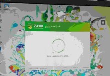 大白菜U盘V5.2使用教程（了解大白菜U盘V5.2的关键特点及操作方法）