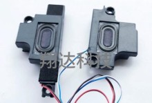 ThinkPadE570c拆解教程（逐步拆解ThinkPadE570c，了解其内部结构及维修要点）