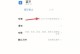 蓝牙延迟怎么解决,蓝牙延迟问题解析与解决策略