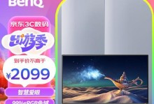 以美昂显示器如何满足用户需求的全面评估（了解以美昂显示器的优势与特点，选择最适合的显示器）