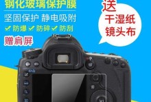 佳能相机60D的特点与性能解析（畅快拍摄，尽显专业魅力——佳能相机60D的优势与特色）