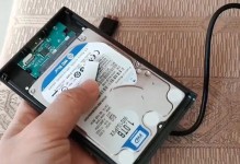 移动硬盘电源怎么修,轻松解决电源故障