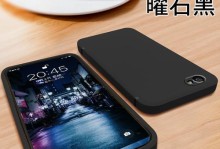 步步高x9s（探索未来，尽享创新科技）