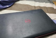 i7-6300HQ性能解析（强大处理能力带来的畅快体验）