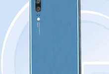 以乐Pro3双摄AL版（智能手机摄影再进一步，以乐Pro3双摄AL版引领行业创新）