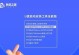 使用U盘制作电脑系统的详细教程（一步步教你利用U盘安装操作系统，轻松提升电脑性能）