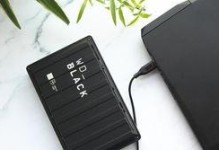 移动硬盘怎么使用wd,移动硬盘与WD结合使用攻略